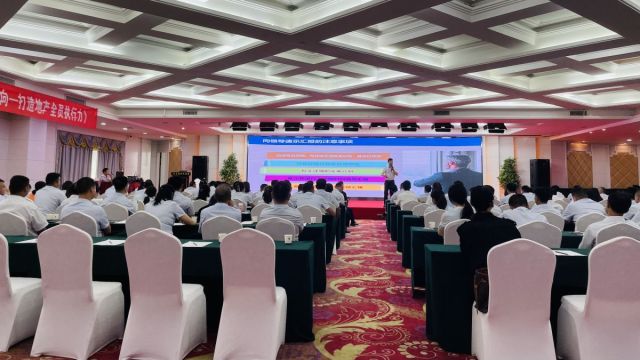 玄女看胆前区杀号图谜七星彩预测更多>>2025年强化执行力 | 湖北信达集团开展《结果导向-打造地产全员执行力》专题培训活动